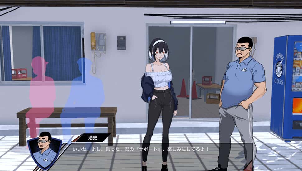 视觉数据5