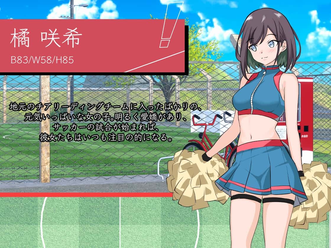 视觉数据4