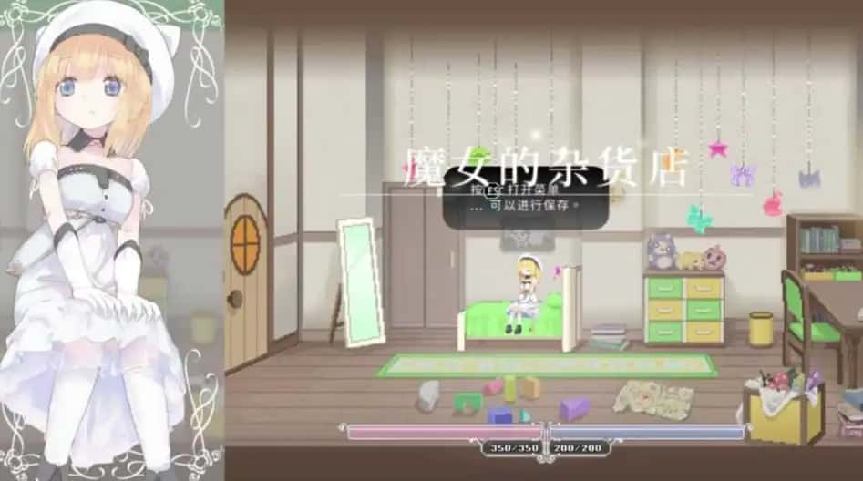 视觉数据2