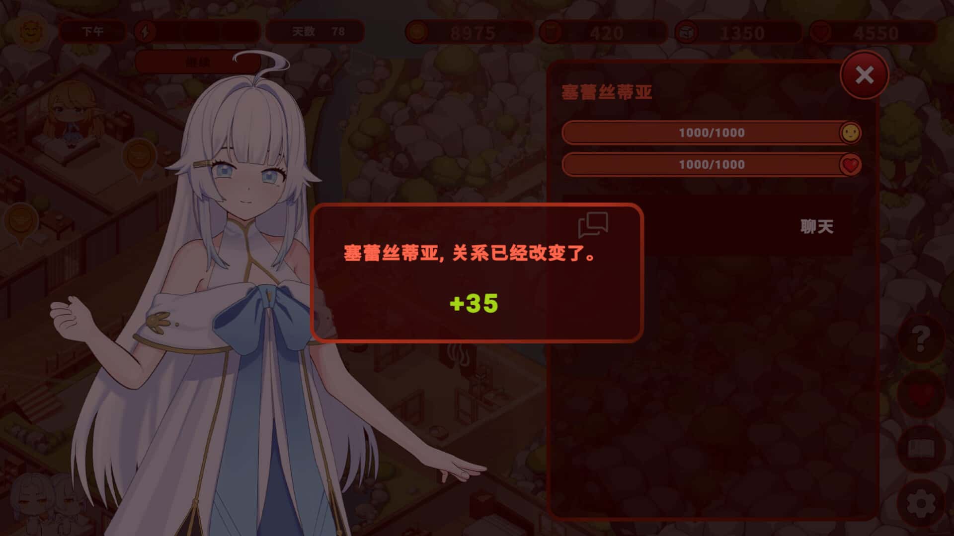 视觉数据1